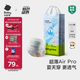 babycare Air pro拉拉褲成長褲L32+6片(9-14kg) 嬰兒尿不濕夏日超薄透氣
