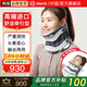 Disk Dr.進(jìn)口醫(yī)用頸椎牽引器頸托頸椎支撐護(hù)頸儀頸部固定器治療儀頸椎矯正 CS500G1家用舒適款（均號） 均號無極調(diào)節(jié)適合70斤-260斤