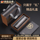 WCZ德國保溫杯男士鈦合金茶水分離高檔禮盒商務辦公泡茶車載水杯定制 灰色純鈦保溫杯500ml【禮盒包裝