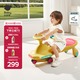 babycare扭扭車防側(cè)翻兒童溜溜車音樂搖搖車滑行玩具車洛克黃