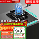 華帝燃?xì)庠顔窝墼罴矣么蠡鹆γ突鹪罹吲_嵌兩用可調(diào)節(jié)開孔鋼化玻璃面板一級能效單灶煤氣灶i10103 液化氣 5.0KW