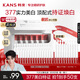 韓束（KanS）377美白精華次拋美白淡斑煙酰胺補水保濕護膚品抗皺緊致化妝品 【377美白精華】到手共50支