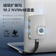 磁吸拓展塢m2硬盤(pán)盒NVMe2230轉換器外置擴容hdmi投屏多功能usb3.2分線(xiàn)器適用iPhone17 Pro 八合一【支持2280長(cháng)NVMe】帶風(fēng)扇