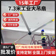 寶恒永風(fēng)工業(yè)大吊扇7米3大風(fēng)力廠房車間通風(fēng)降溫倉庫籃球場超大型永磁風(fēng)扇 工業(yè)風(fēng)扇安裝定制咨詢