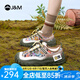 快樂(lè)瑪麗（J&M）登山鞋女戶外加絨保暖2024冬季新款軟底防滑運(yùn)動(dòng)鞋休閑百搭棉鞋女 杏色 38 240mm