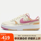 耐克女子休閑鞋WMNS NIKE GAMMA FORCE運動鞋 DX9176-005淺棕/粉37.5