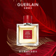 嬌蘭（Guerlain）滿堂紅淡香水100ml男士香水化妝品生日七夕情人節(jié)禮物送男友