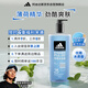 阿迪達(dá)斯 （adidas）男士沐浴露洗發(fā)水洗面奶三效合一 熱情600ml 清涼止癢 舒緩疲勞