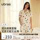 ubras流光出游翻領(lǐng)涼感開(kāi)襟短袖短褲女睡衣帶杯家居服套裝蜜罐熊熊黃XL