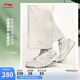 李寧月白3丨板鞋男鞋2025新款透氣減震回彈經(jīng)典休閑運(yùn)動(dòng)鞋AGCV077