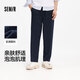 森馬（Semir）休閑褲男2025夏季抽繩寬松錐形褲百搭松緊腰長褲戶外109325127107