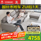 左右沙發(fā)現(xiàn)代簡約頭層牛皮沙發(fā)DZY5161三人位+腳踏【Z1012影青灰】