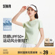 森馬（Semir）短袖T恤女短款修身吸濕速干防曬2025夏季上衣運動風109325100012