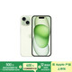 Apple/蘋果 iPhone 15 (A3092) 256GB 綠色 支持移動聯(lián)通電信5G 雙卡雙待手機