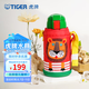 虎牌（TIGER）保溫保冷杯兒童水杯大容量吸管杯 MML-C06C 630ml 小獅子EL 630ml