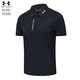 安德瑪（Under Armour）夏季運(yùn)動(dòng)POLO短袖翻領(lǐng)速干透氣高爾夫休閑健身跑步T恤高端商務(wù) GS2102黑色 XL  70-80kg
