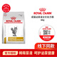 皇家（ROYAL CANIN）皇家泌尿道處方貓糧LP34稀釋尿液溶解鳥糞石成貓皇家處方貓糧 皇家lp34貓咪泌尿道糧6KG改善鳥糞石