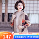 秋芙羅媽媽秋裝外套針織開衫短款中老年人女裝春秋媽媽裝50-60歲洋氣 955駝色 XL 【建議115-130斤】