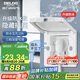 德力西開關(guān)插座86型嵌入式插座冰箱內(nèi)嵌式隱藏式插座 防水白色10A五孔