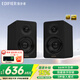 漫步者（EDIFIER）N300 無線藍(lán)牙桌面電腦音響 家用有源桌面2.0音箱 精致小巧HIFI音質(zhì)雙金標(biāo)認(rèn)證情人節(jié)禮物 緞面黑+音頻線+腳墊