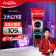 高露潔（Colgate）【孫穎莎同款】速感白美白牙膏亮白去黃去煙漬85g 新老包裝隨機(jī)
