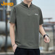 吉普（JEEP）美國(guó)正品Jeep高端半拉鏈立領(lǐng)短袖t恤男士夏季運(yùn)動(dòng)涼感半袖上衣服 軍綠色 常規(guī) 【商場(chǎng)同款】 XL 推薦135-150斤