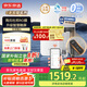 京東京造鮮活水凈水器 家用凈水機(jī) 靈犀1200GProMax 母嬰級(jí)直飲機(jī) 智能觸控屏顯龍頭 6.5年陶氏RO膜凈飲機(jī)
