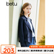百圖betu女裝春季新款風(fēng)衣寬松百搭短款風(fēng)衣外套女2302T48 寶藍(lán) L