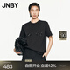 JNBY/江南布衣春秋T恤釘珠裝飾上衣女棉質(zhì)寬松短袖休閑5O8113920 001/本黑 S