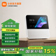 小米（MI） 智能家庭屏 6 智能音箱 音響小米音箱小愛同學(xué)視頻通話 內(nèi)置各類視頻平臺 智能家庭助手 小米智能家庭屏6