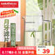 金灶（KAMJOVE）月牙過濾茶水分離杯 玻璃茶杯帶把辦公室玻璃杯綠茶公道杯GO-35 【手工吹制 一杯多用】 300ml