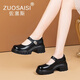 ZUOSAISI品牌皮鞋女真皮厚底瑪麗珍鞋女2025秋季新品女鞋復(fù)古英倫風(fēng)單鞋女 黑色 35