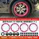 適用于特斯拉modely20寸modely19寸modely21寸保護(hù)圈輪轂蓋保護(hù)罩 Y19寸邊框甜菜根紫4個(gè)-出口品質(zhì)