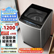 西門子（SIEMENS）波輪全自動洗衣機(jī)15kh家用強(qiáng)力風(fēng)干宿舍公寓出租房洗烘一體脫水甩干免清洗智能洗脫一體機(jī) 20公斤【熱烘干+納米除菌】 寬566mm；深627mm；高1053mm