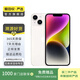 Apple 蘋果 iPhone 14 Plus(A2888) 二手手機國行優(yōu)惠券補貼 星光色 256G