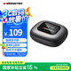 魔聲（MONSTER）Open Touch Pro100無(wú)線觸屏藍(lán)牙耳機(jī)掛耳式商務(wù)跑步運(yùn)動(dòng)音樂游戲長(zhǎng)續(xù)航帶屏手機(jī)通用 星光黑