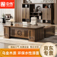 中偉（ZHONGWEI）新中式老板桌實(shí)木貼皮經(jīng)理桌辦公室大班臺(tái)烏金木皮辦公桌2米含柜