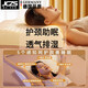 JCZS德國品牌天然乳膠枕頭家用成人兒童助睡眠護頸椎記憶枕 低枕護頸助眠透氣排濕防螨枕套
