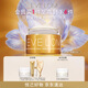 EVE LOM凝時亮采臻顏抗皺千金面霜50ml 緊致淡紋 生日禮物送禮 乳液面霜