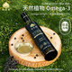 智健源牡丹籽油一級冷榨油α-亞麻酸營(yíng)養牡丹籽油食用油500ml*2瓶禮盒裝 藍色禮盒裝
