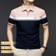MAGIOPY奢侈高端品牌polo衫男2025夏季新款翻領(lǐng)條紋透氣商務(wù)休閑短袖T恤 豆沙粉 L