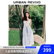 UR【鐘楚曦同款】2025春季新款女裝波嬉風(fēng)鏤空連衣裙UYL750029 本白 S