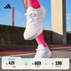 adidas PUREBOOST 22隨心暢跑舒適體測跑鞋男子阿迪達斯官方 白   43