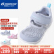 月星童鞋 25年夏季新品 兒童涼鞋男童學(xué)步鞋女寶機(jī)能鞋嬰幼兒透氣網(wǎng)鞋 灰銀色 21.5 (內(nèi)長13.5cm適合腳長13cm)