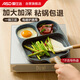 愛仕達（ASD）平底鍋不粘煎鍋三孔牛排煎蛋鍋麥飯石色早餐漢堡18CM電磁通用K11
