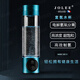 JOLEE高端富氫水素分離杯高濃度超飽和小分子進(jìn)口富氫杯養(yǎng)生生日禮物 尊貴款H8(高檔禮盒)280ml