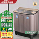 YZBXY洗衣機(jī)半自動(dòng)大容量雙桶雙缸洗衣機(jī)脫水雙筒半自動(dòng)洗衣機(jī)家用雙桶雙缸宿舍租房老式波輪洗衣機(jī) 【店長推薦】14KG雙電機(jī)+強(qiáng)力洗滌+強(qiáng)力脫水