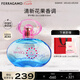 菲拉格慕（Ferragamo）夢(mèng)中情人淡香水50ml 女士香水 甜美花果調(diào) 持久留香 七夕禮物