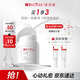 薇諾娜高保濕修護(hù)面霜50g干皮補(bǔ)水鎖水乳液面霜護(hù)膚品化妝品