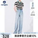 Navigare意大利小帆船女士牛仔褲春季親膚長(zhǎng)絨棉水洗長(zhǎng)褲百搭直筒褲子 冰水藍(lán) M